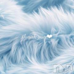 長岡デリヘルROOKIE(ルーキー) るり☆プラチナ(23)の11月12日写メブログ「11/11 お礼&お詫び🙇🥲」