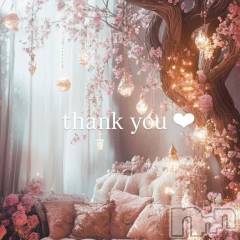 長岡デリヘルROOKIE(ルーキー) るり☆プラチナ(23)の1月14日写メブログ「1/11お礼🩵」