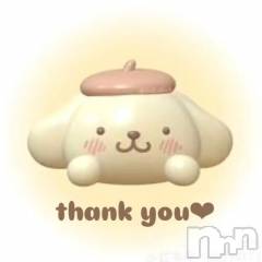 長岡デリヘルROOKIE(ルーキー) るり☆プラチナ(23)の2月25日写メブログ「2/24 お礼💛」