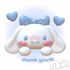 長岡デリヘルROOKIE(ルーキー) るり☆プラチナ(23)の3月31日写メブログ「3/30 お礼🩵」