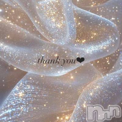 長岡デリヘル ROOKIE(ルーキー) るり☆プラチナ(23)の12月9日写メブログ「12/9 お礼💜」