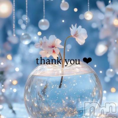 長岡デリヘル ROOKIE(ルーキー) るり☆プラチナ(23)の1月13日写メブログ「1/10 お礼🤍」