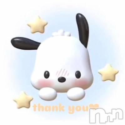 長岡デリヘル ROOKIE(ルーキー) るり☆プラチナ(23)の4月2日写メブログ「4/1 お礼🤍」