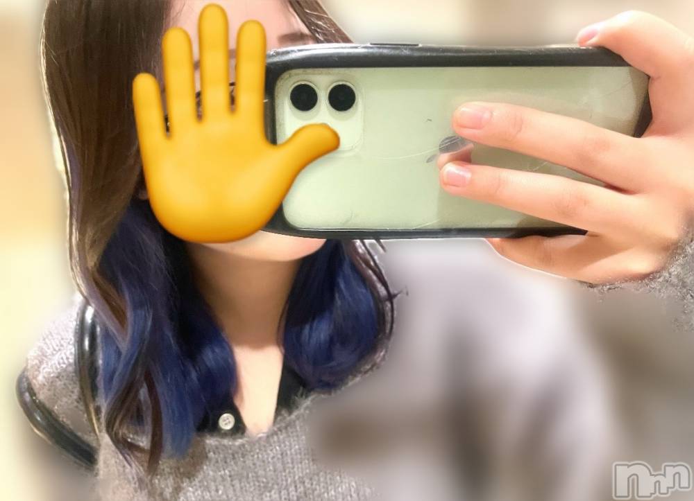 新潟メンズエステMen's Spa 神の手(メンズスパカミノテ) 皇てんの11月1日写メブログ「いめちぇん」