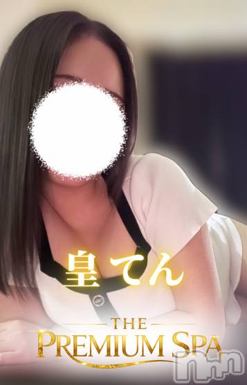 新潟メンズエステTHE PREMIUM SPA(ザ プレミアムスパ) 皇てん(20)の5月2日写メブログ「みんな来てね☺️」
