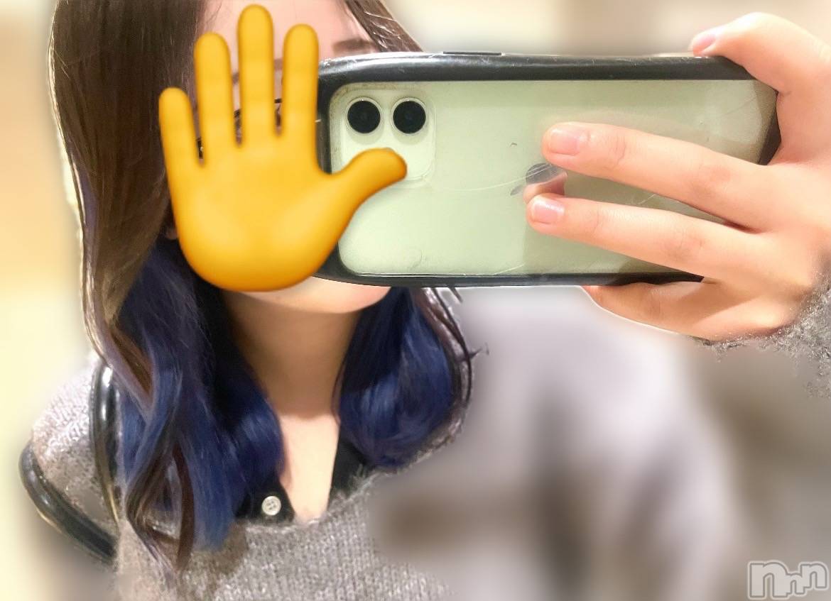 新潟メンズエステMen's Spa 神の手(メンズスパカミノテ)皇てんの2025年11月1日写メブログ「いめちぇん」