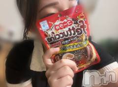 新潟メンズエステMen's Spa 神の手(メンズスパカミノテ) 皇てんの10月9日写メブログ「むにむにっ」