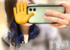 新潟メンズエステMen's Spa 神の手(メンズスパカミノテ) 皇てんの11月1日写メブログ「いめちぇん」