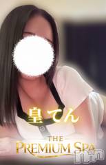 新潟メンズエステTHE PREMIUM SPA(ザ プレミアムスパ) 皇てん(20)の9月20日写メブログ「夏の終わり」