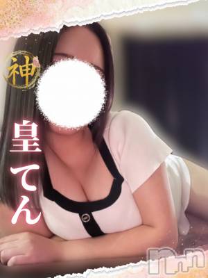 皇てん(ヒミツ) スリーサイズB(A).W.H。新潟メンズエステ Men's Spa 神の手(メンズスパカミノテ)在籍。