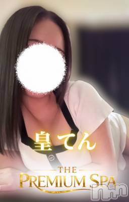 皇てん(20) 身長160cm、スリーサイズB(E).W.H。新潟メンズエステ THE PREMIUM SPA(ザ プレミアムスパ)在籍。
