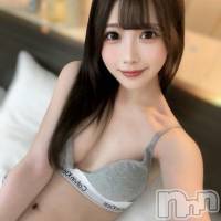 二美せいな