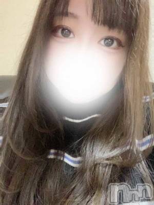 ことね