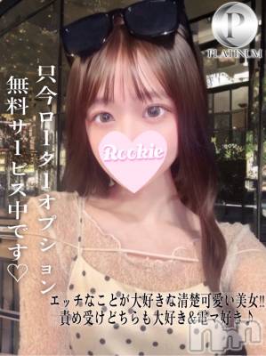 せつり☆プラチナ(22) 身長159cm、スリーサイズB85(D).W56.H84。長岡デリヘル ROOKIE(ルーキー)在籍。