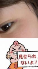 長岡デリヘル純・無垢(ジュンムク) シュリ(19)の9月22日写メブログ「1週間ぶり🙌🏻」