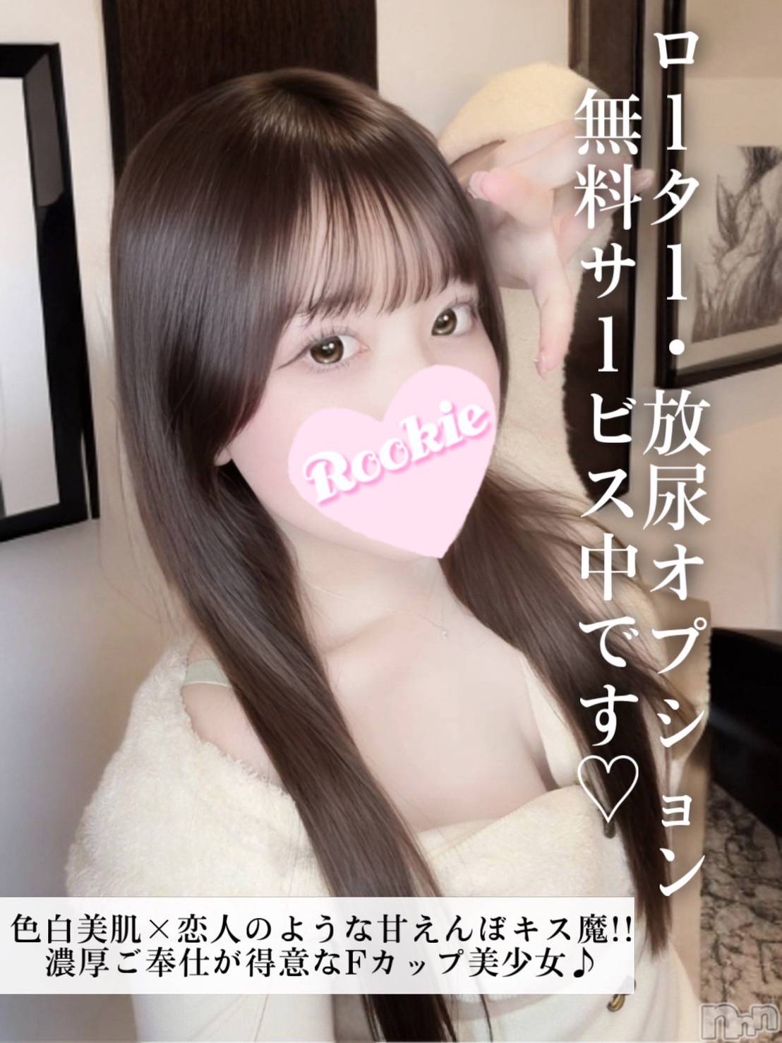 こむぎ