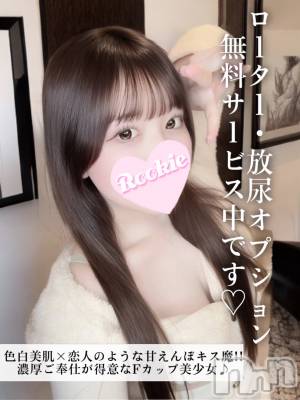 こむぎ(21) 身長157cm、スリーサイズB88(F).W57.H87。長岡デリヘル ROOKIE(ルーキー)在籍。