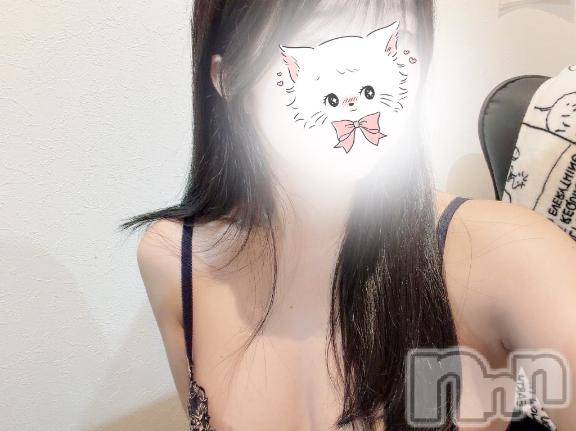 長岡デリヘル純・無垢(ジュンムク) しのあ(22)の4月10日写メブログ「またあした🥺💦」