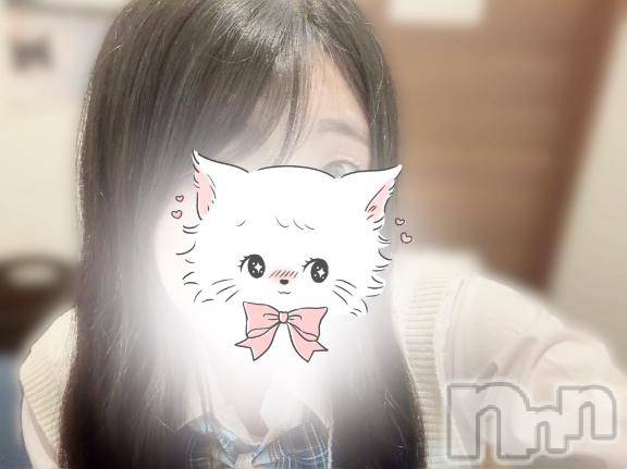 長岡デリヘル純・無垢(ジュンムク) しのあ(22)の5月30日写メブログ「います🩵」
