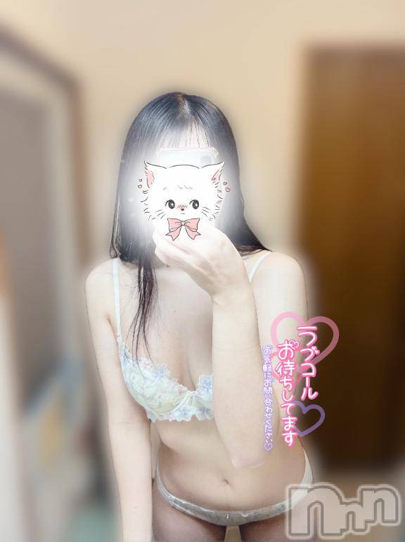 長岡デリヘル純・無垢(ジュンムク)しのあ(22)の2025年8月26日写メブログ「待ってるよ💖」