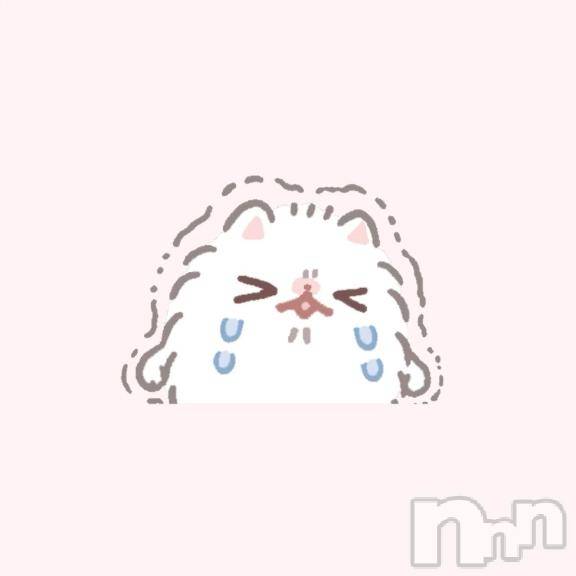 長岡デリヘル純・無垢(ジュンムク)しのあ(22)の2025年11月24日写メブログ「ごめんなさい💦」