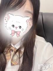 長岡デリヘル純・無垢(ジュンムク) しのあ(22)の9月4日写メブログ「🩵」
