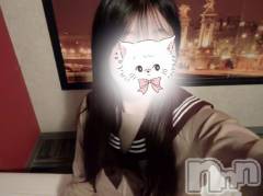 長岡デリヘル純・無垢(ジュンムク) しのあ(22)の11月30日写メブログ「待ってる🥺」