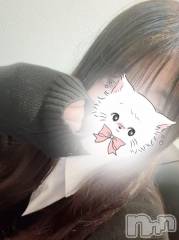 長岡デリヘル純・無垢(ジュンムク) しのあ(22)の2月23日写メブログ「連休最終日💖」