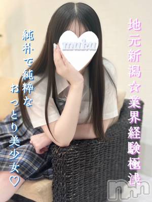 しのあ(22) 身長168cm、スリーサイズB80(C).W56.H82。長岡デリヘル 純・無垢(ジュンムク)在籍。