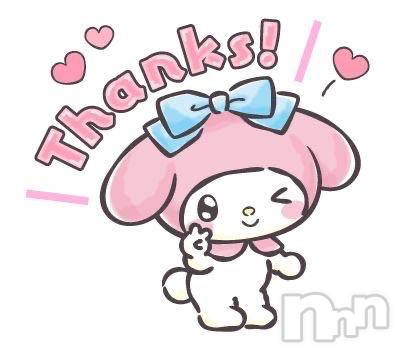 長岡デリヘル 純・無垢(ジュンムク) しのあ(22)の7月31日写メブログ「お礼💌」