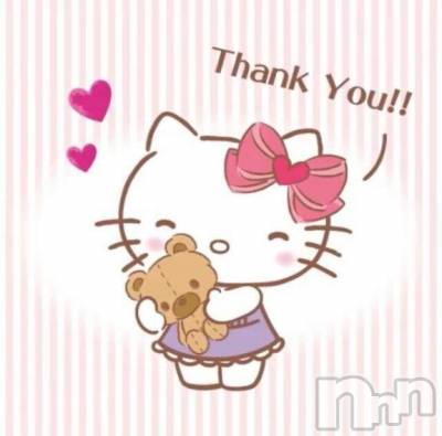 長岡デリヘル 純・無垢(ジュンムク) しのあ(22)の8月1日写メブログ「お礼💌」