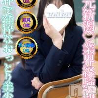 しのあ