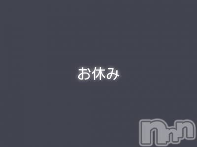 新潟デリヘル Crest(クレスト) 新人☆かえで(21)の7月14日写メブログ「急遽お休みします🥺」