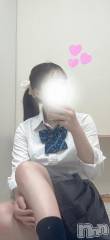 三条デリヘル新潟デリヘル倶楽部　三条店(ニイガタデリヘルクラブ　サンジョウテン) のの(20)の6月24日写メブログ「初めまして🎀」