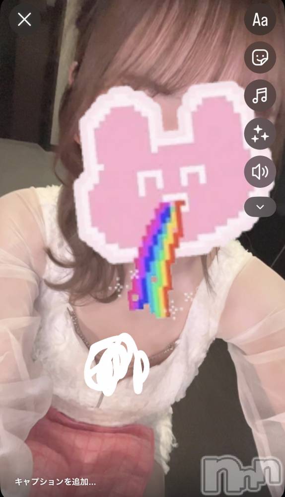 �������������Х��顦�����CLUB Reve-�졼��-(����֥졼��) ����3��16���̥�֥�������Ĺ������