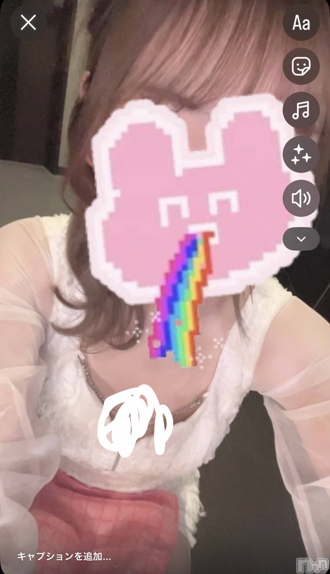 �������������Х��顦�����CLUB Reve-�졼��-(����֥졼��) ��2026ǯ3��16���̥�֥�������Ĺ������