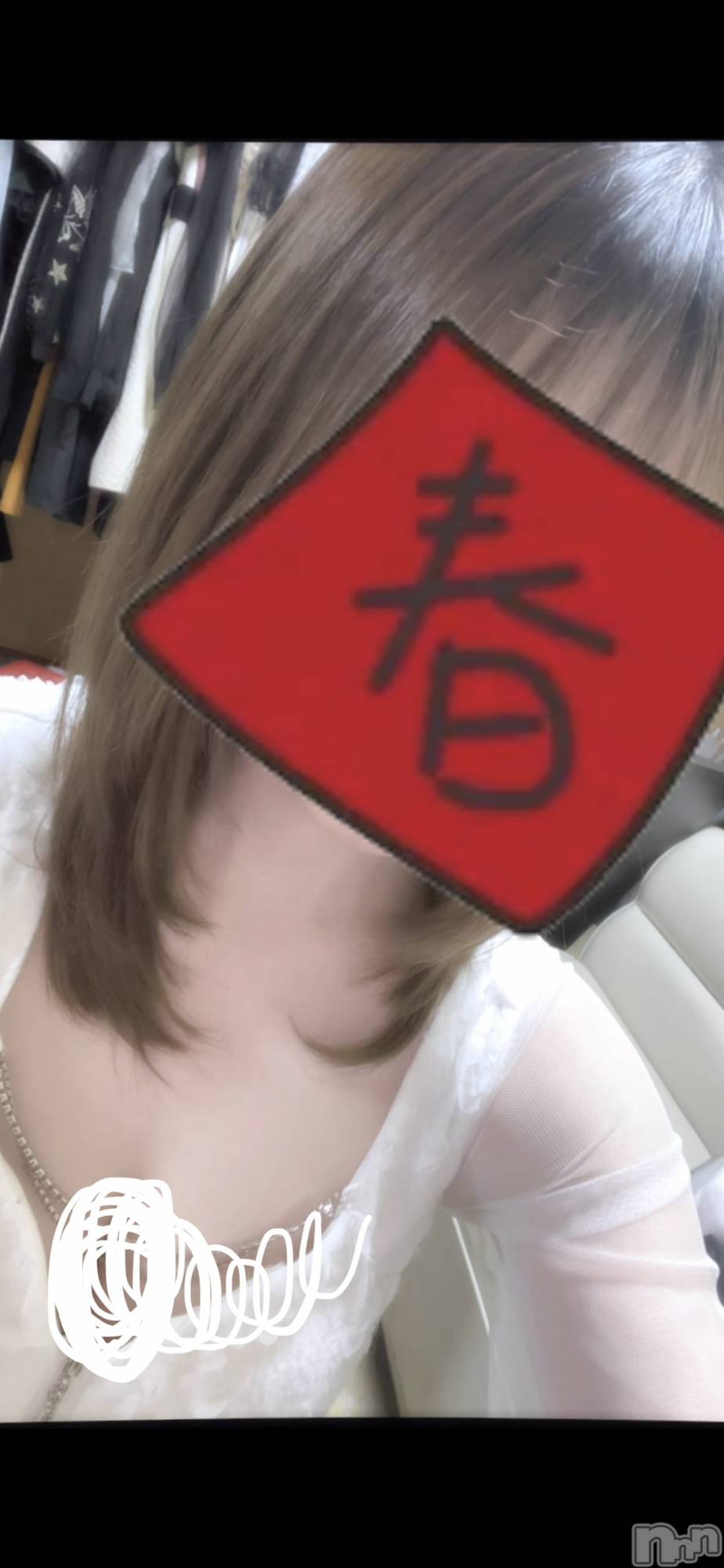 �������������Х��顦�����CLUB Reve-�졼��-(����֥졼��) ��2026ǯ3��20���̥�֥����ֽա�