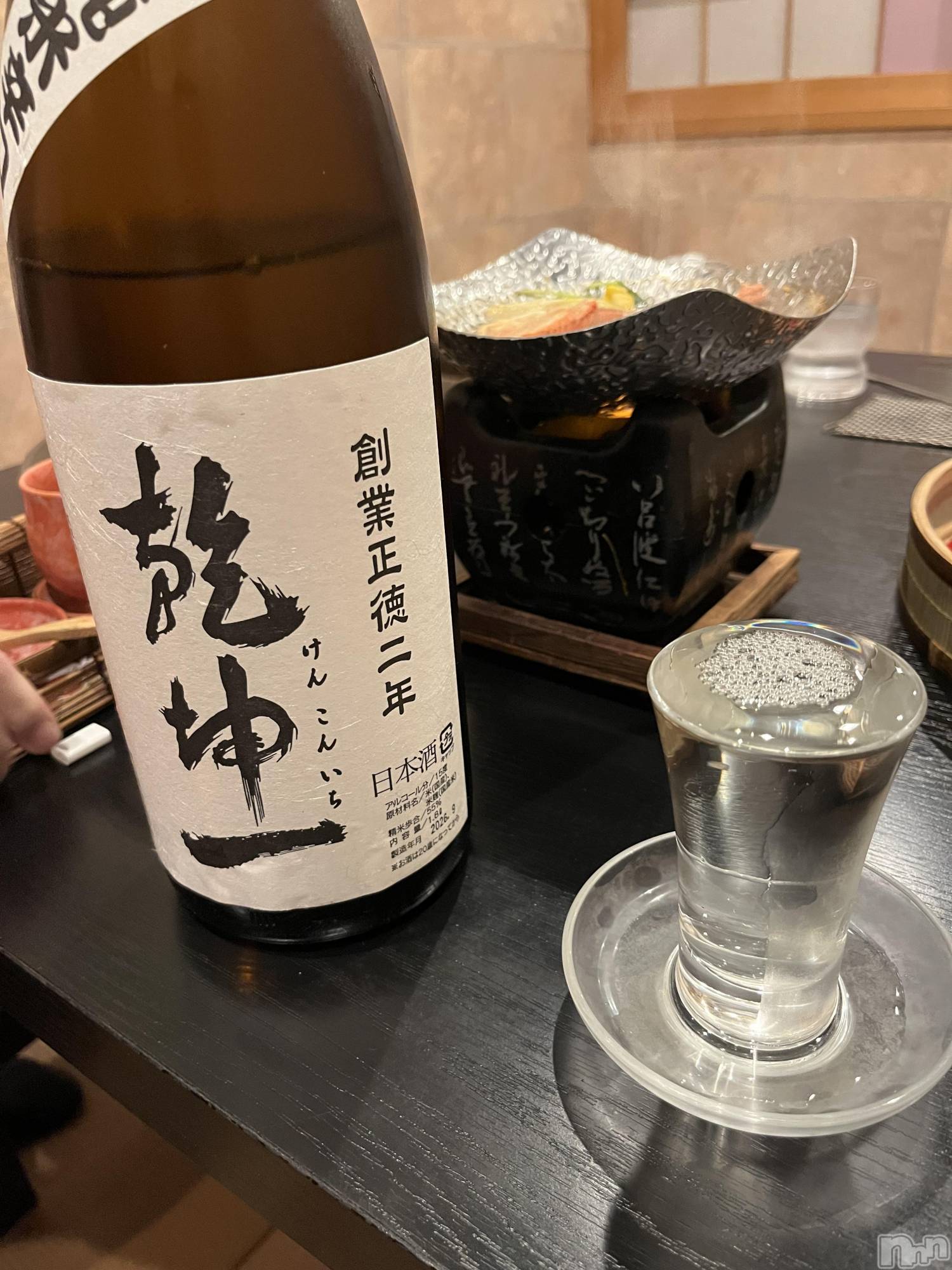 �������������Х��顦�����CLUB Reve-�졼��-(����֥졼��) ��2026ǯ10��15���̥�֥�����🍶��-��