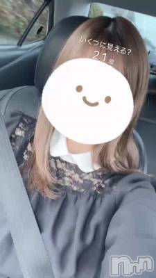 㤤‼️