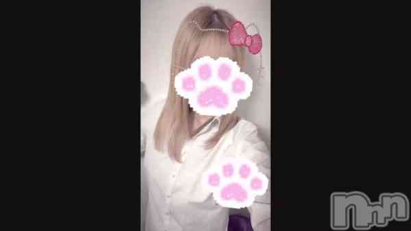 ��6��4�� 20��14ʬ�Υ֥�����