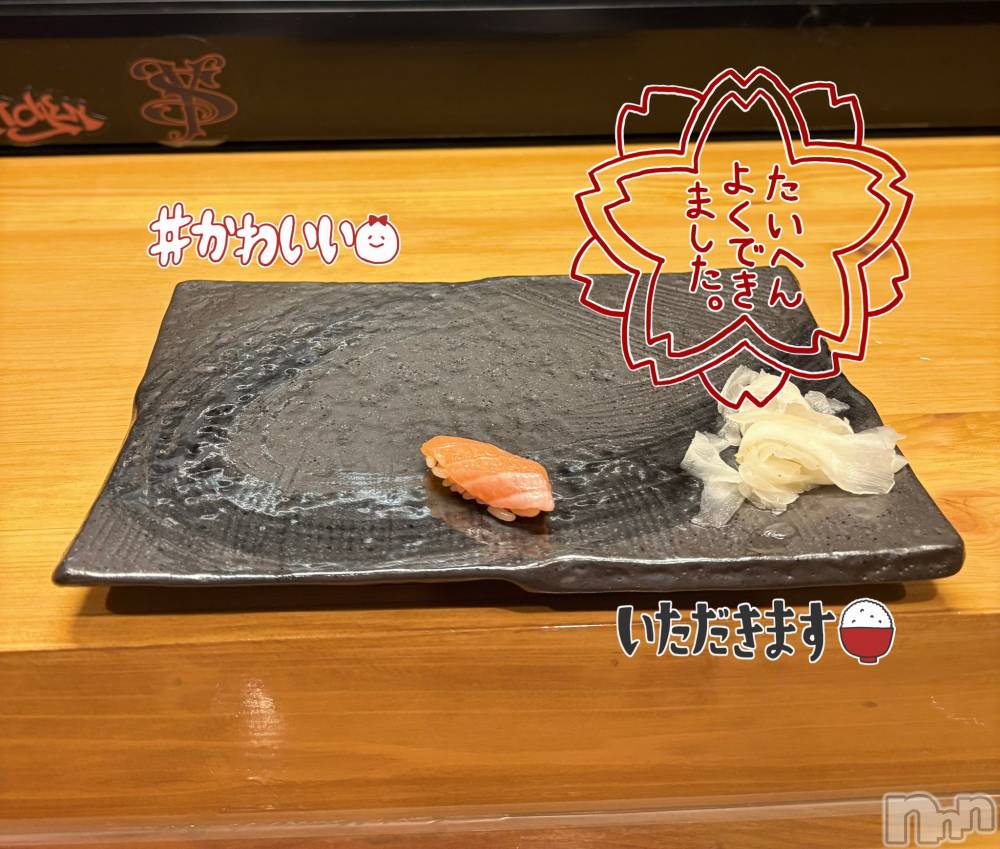 ܱХ顦CLUB FOUR LEAF(ե꡼) ߤ915̥֥🍣♡