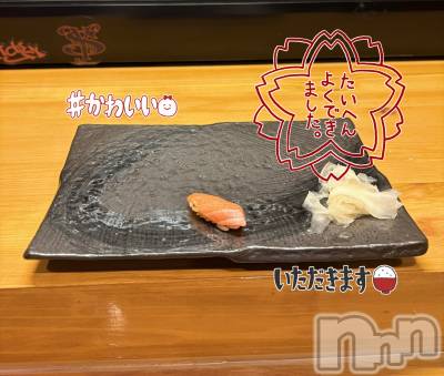 ܱХ顦CLUB FOUR LEAF(ե꡼) ߤ915̥֥🍣♡