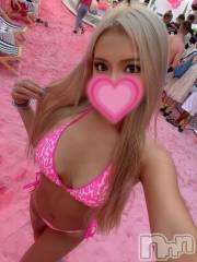 上越デリヘルBLUE BIRD上越店(ブルーバード上越店) えりか(25)の10月19日写メブログ「おれい💌」