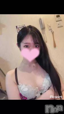 長岡デリヘル BLUE BIRD長岡店(ブルーバードナガオカテン) こはる(20)の6月29日動画「ラッキー✌🏻」