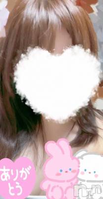 長岡デリヘル BIANCA～主人の知らない私～長岡店(ビアンカナガオカテン) 渋谷　ほの(26)の7月15日写メブログ「今日は♡」