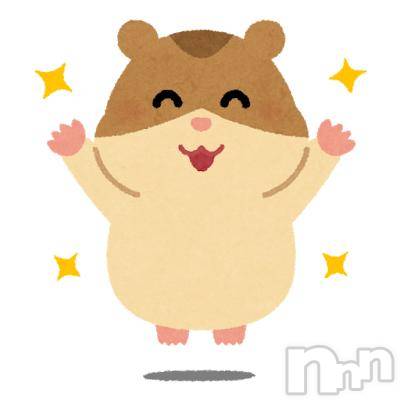 長岡デリヘル BIANCA～主人の知らない私～長岡店(ビアンカナガオカテン) 渋谷　ほの(26)の9月13日写メブログ「おはようございます(*^o^*)」