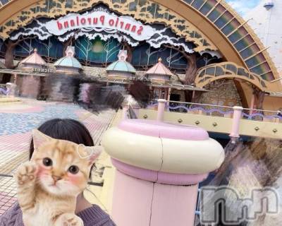 長岡デリヘル BIANCA～主人の知らない私～長岡店(ビアンカナガオカテン) 渋谷　ほの(26)の11月20日写メブログ「お疲れ様です❣️」