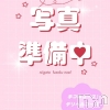 体験あいり(20)
