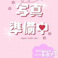 体験あいり