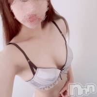 体験あいり